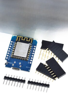 D1 迷你版 ModeMcu wifi基于ESP8266模块 无线 MINI D1开发板