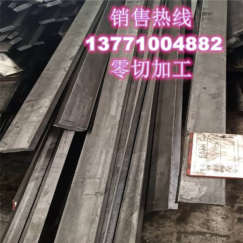 镀锌扁钢8*8避雷扁铁10*10冷拉方钢22*22平键45钢30*15接地扁铁a3