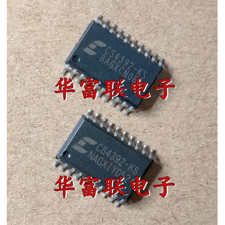 24位DAC音频数模转换器CS4392-KS 拆机原字 SOP-20封装