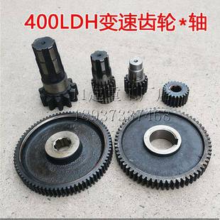 行车变速箱齿轮1016吨起重机减速机轴速比轮花键轴LH驱动装 置配件