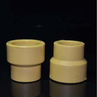 dn110 4分6分家用管件dn20 中财管道PPR异径直接 大小头