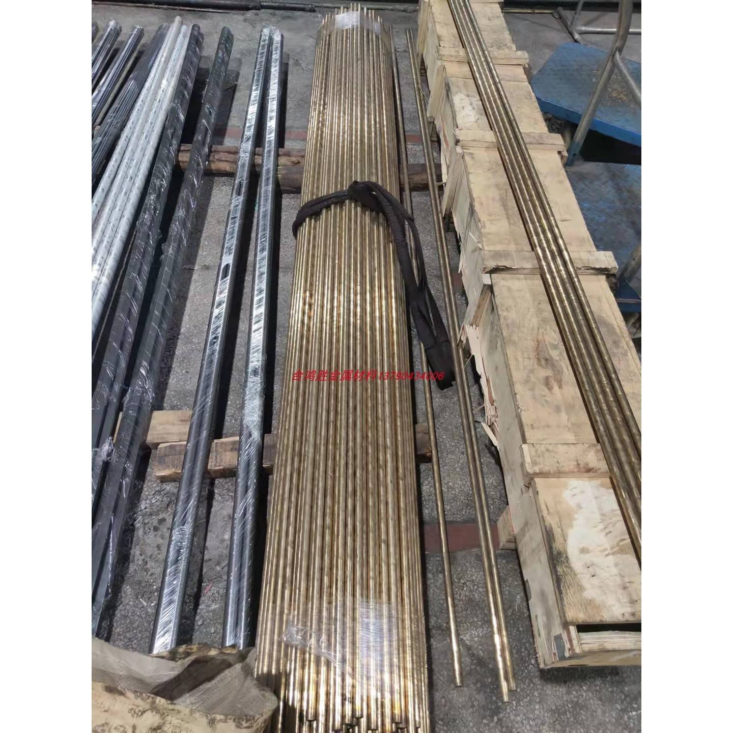 铝青铜954铜板 c63000铝青铜棒 c63000铜合金 铝青铜10-3铜套