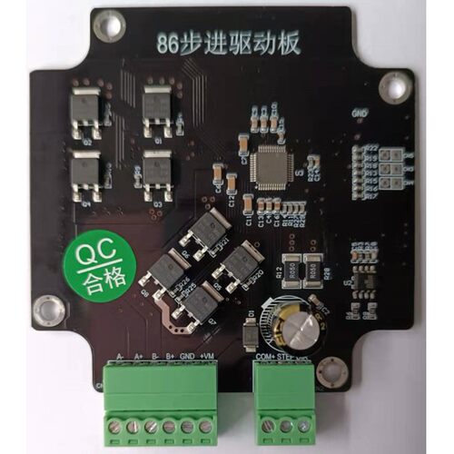 TMC2160纯硬件42/57/86步进电机驱动板开发板评估板大电流超静音