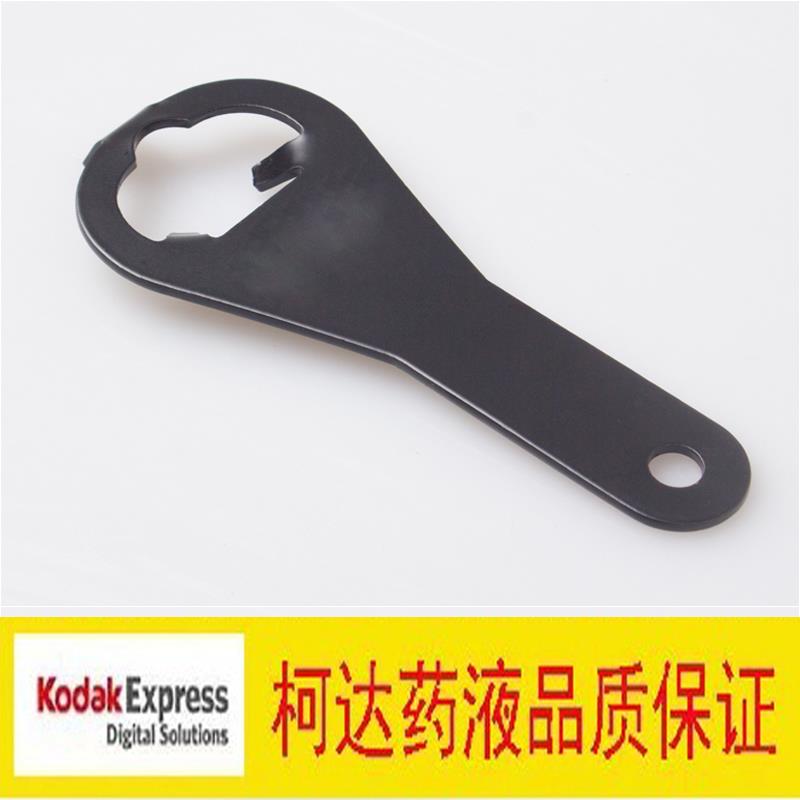 菲林扳手135胶卷壳开启器开罐器起子启起开盖器取片器暗盒开启AP