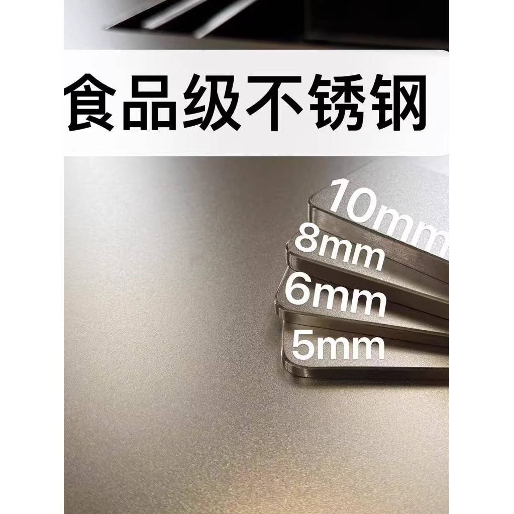 304不锈钢实心台面不锈钢实心岛台不锈钢实心吧台水槽一体焊接