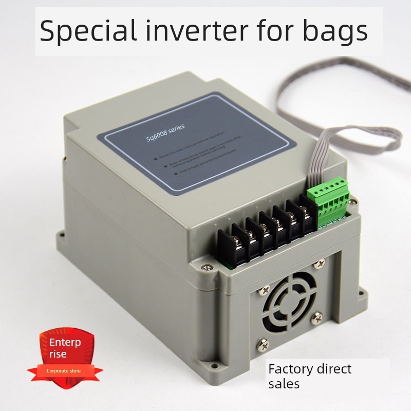 0.75/1.5/2.2/5.5Kw食品机械专用变频器