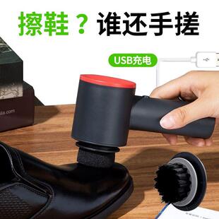 刷 多功能电动擦鞋 器皮鞋 皮具上油抛光神器充电长续航刷鞋 器除尘鞋