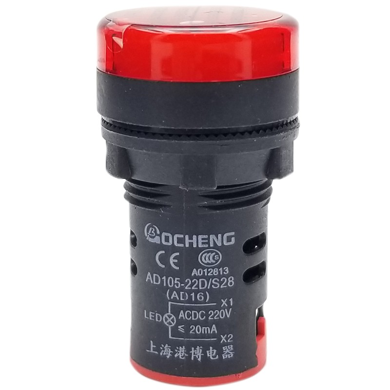 上海港博指示灯Led信号灯Ad16 Ad105-22Ds 220V 24V 380V红、黄、