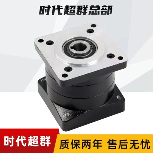 孔输出行星减速器搭配57/86/110/130步进伺服无刷电机减速比1-3级