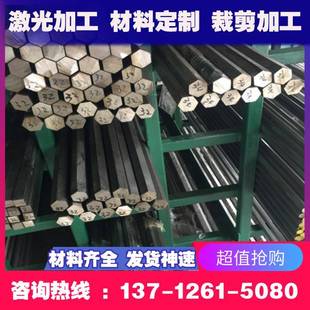零切 供应日标钛合金TS 160M耐高温高强度海绵钛板 钛棒 规格齐全