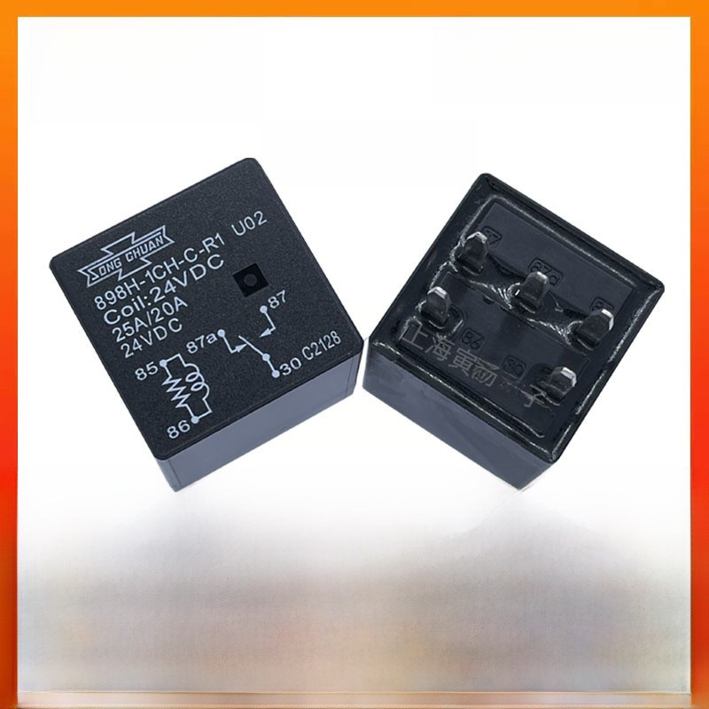 松川汽车继电器898H-1Ch-C-R1 U02 24V12V大功率25A50A 5引脚转换