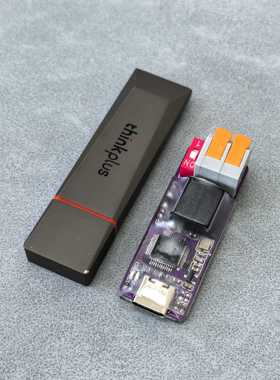 USBCANFD模块分析仪适配器分析仪，可支持5MCANFD，兼容CAN