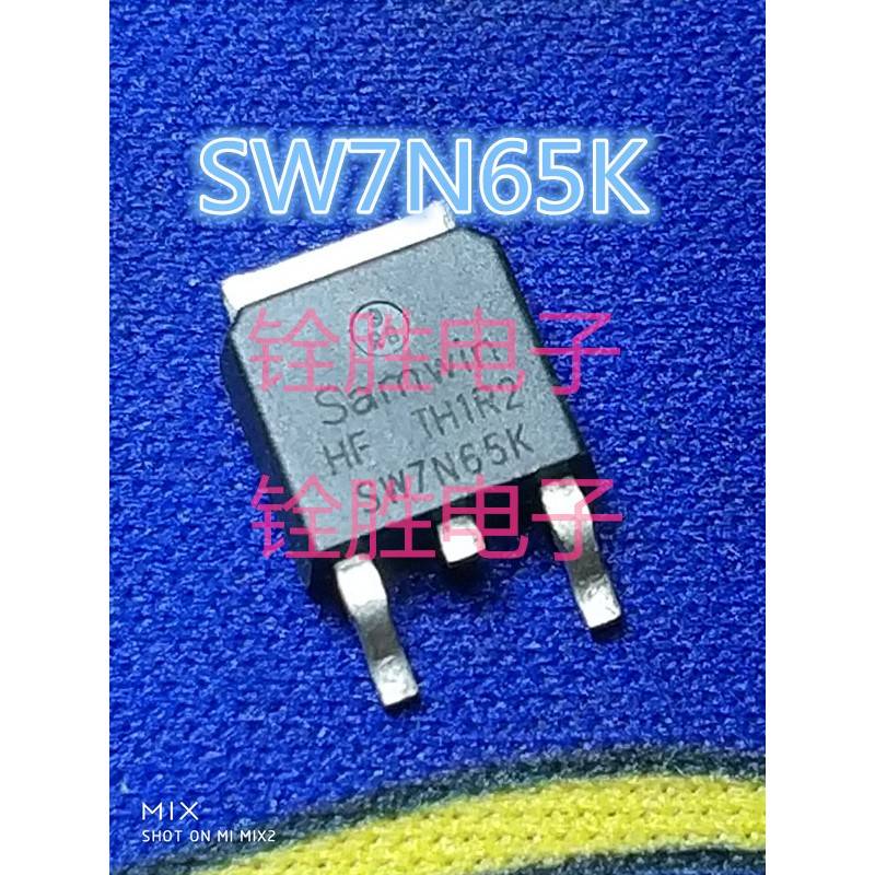 现货 SW7N65K TO-252,原装(场效应MOS管:7A,650V)