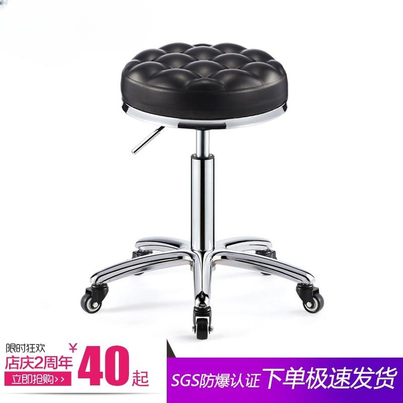 美容凳理发店椅子旋转升降圆凳子美发大工凳滑轮剪发凳美容院突贸