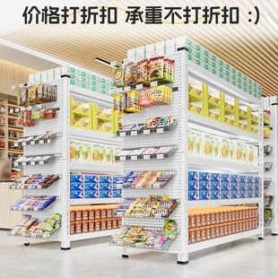 收纳架超市家用货架快递阳台储藏间杂物钢制置物架落地多层展示架