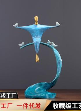 黄铜和平天使摆件人物与白鸽办公室家居办公桌书桌商务礼品送礼