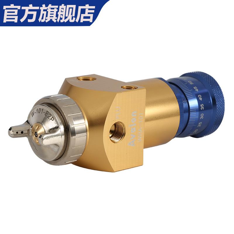 亚洲龙WRA-101W喷枪精密机器人机械手流水线自动喷漆枪往复机喷枪