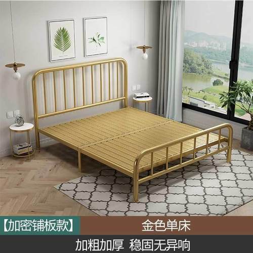 简约现代铁艺床双人床家用铁床加粗加厚铁架床单人床出租房床架子