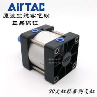 05H 氣缸 150750 SC1060T標準亞德客30 S12251640AC Air