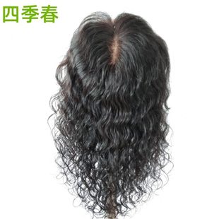 假发春卷发 发真人片 片蓬松卷发 补发卷发片遮白发真发发片四季