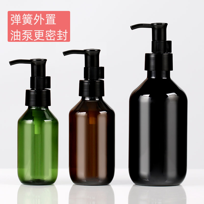 精油卸妆油按压密封分装瓶不漏油