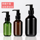 化妆品塑料瓶按摩精油分装 瓶卸妆油洗衣液洗手液洗发水按压泵空瓶