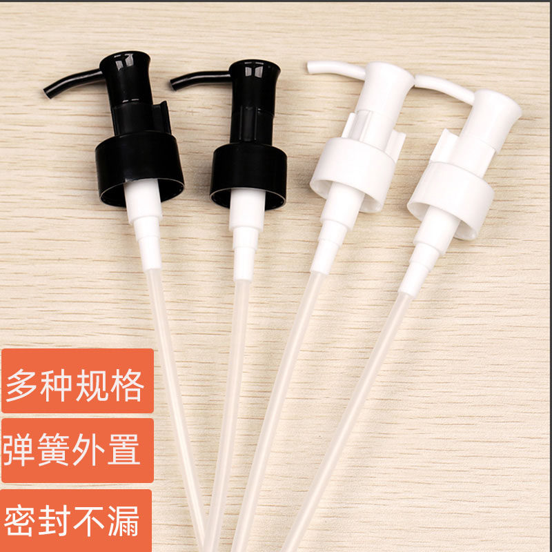 弹簧外置精油瓶替换按压泵头卸妆油压泵护发油塑料铝瓶分装瓶鸭嘴