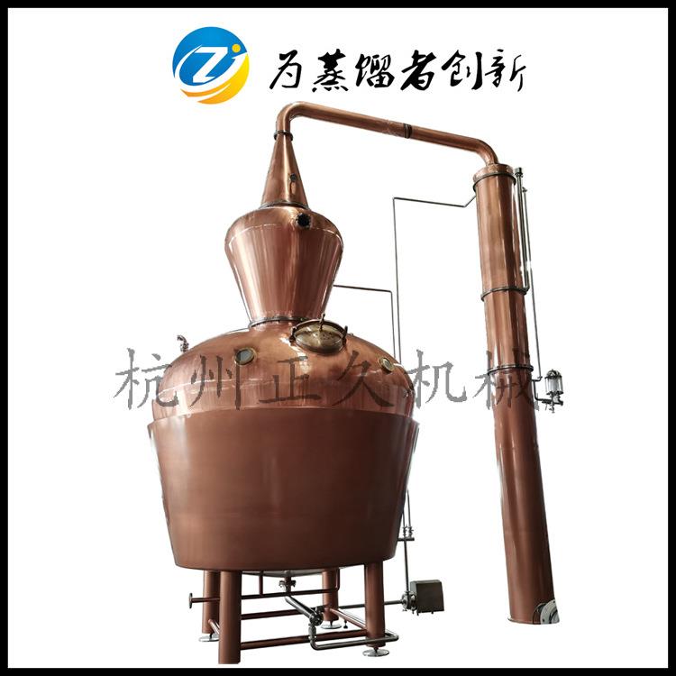 10000升大型白兰地全紫铜蒸馏设备壶式蒸馏器夏朗德设备