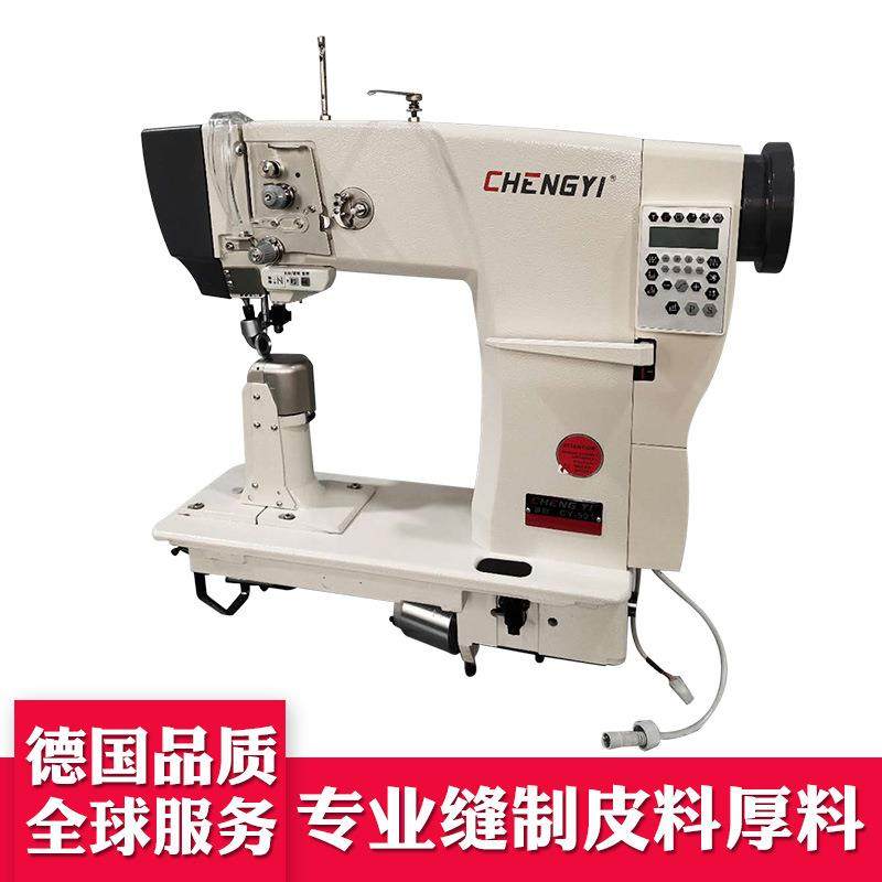 工业缝纫机591自动剪线倒缝抬压脚加油佐文梭直驱缝纫机工厂直营,生活电器,缝纫机/缝绣一体机,淘宝优惠券,粉丝福利购,淘宝优惠卷