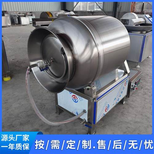 脱骨鸡爪真空滚揉机里脊肉卧式腌制设备黄花鱼腌制嫩化机