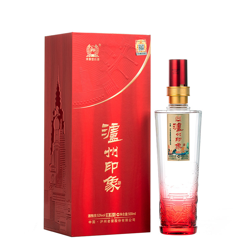 泸州印象臻传6浓香型白酒52度 500ml*1瓶代理招商京东天猫抖音NM