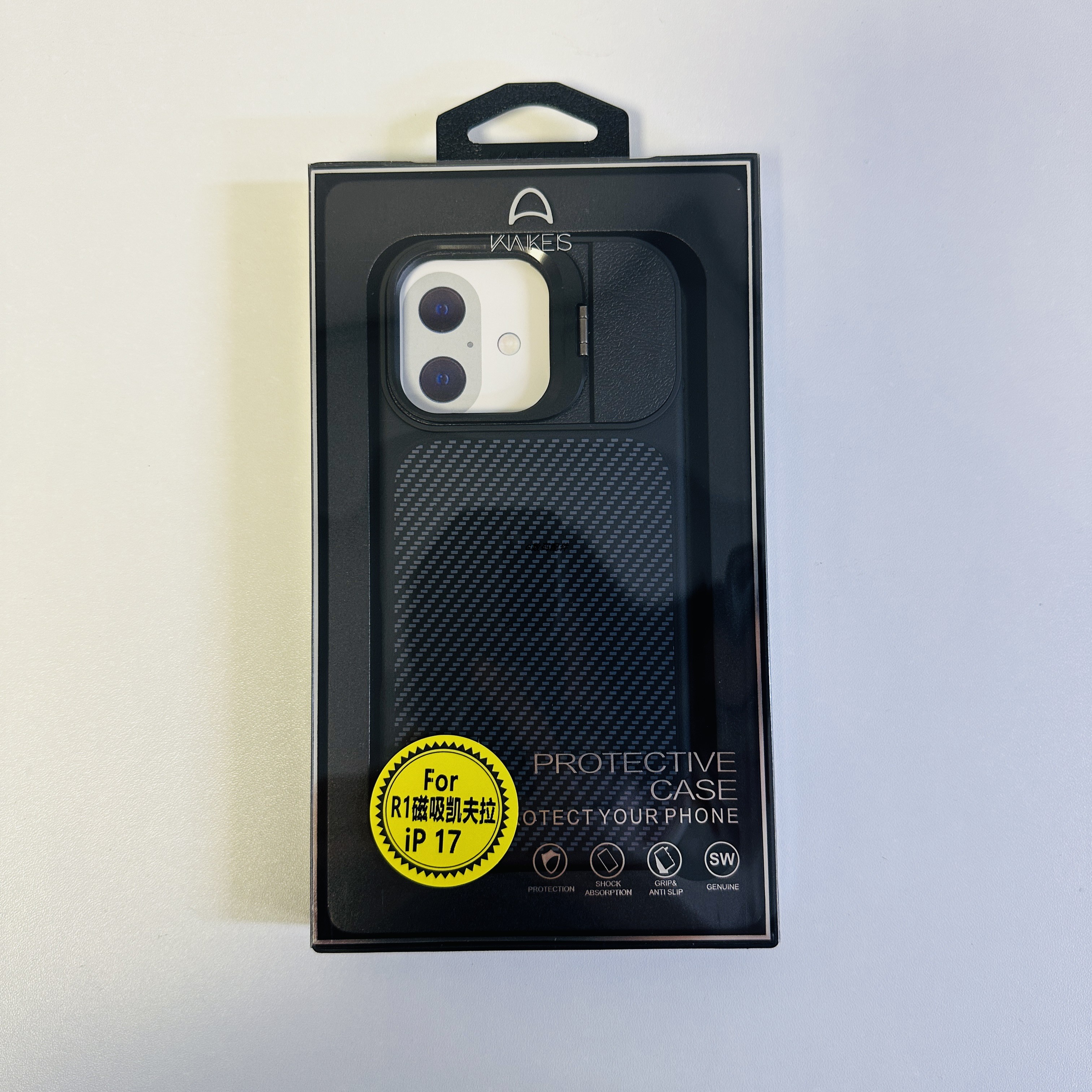 壳舞r1凯夫拉磁吸壳手机防摔全包