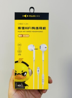 库佳w09半入耳有线耳机type-c口新款手机通用立体声高清通话耳机a