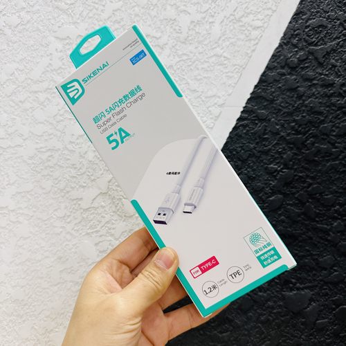 思科耐XCS-06T闪充数据线防折断