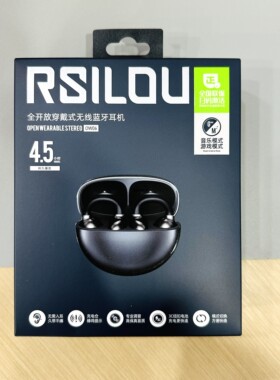 rsilou/阿思络 OW06
