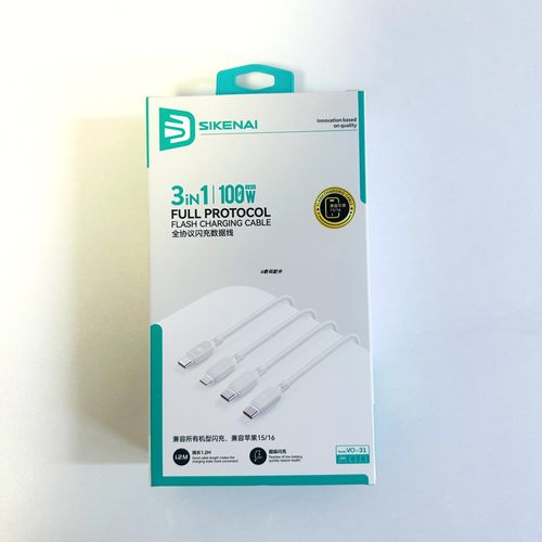 思科耐vo-31全协议闪充数据线hot
