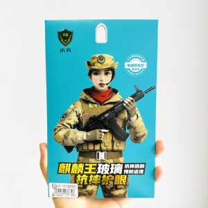 麒麟王电镀防指纹全屏钢化膜