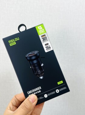 阿思络cm04双口车载充电器pd35w快充usb多兼容30w新款2025点烟器a