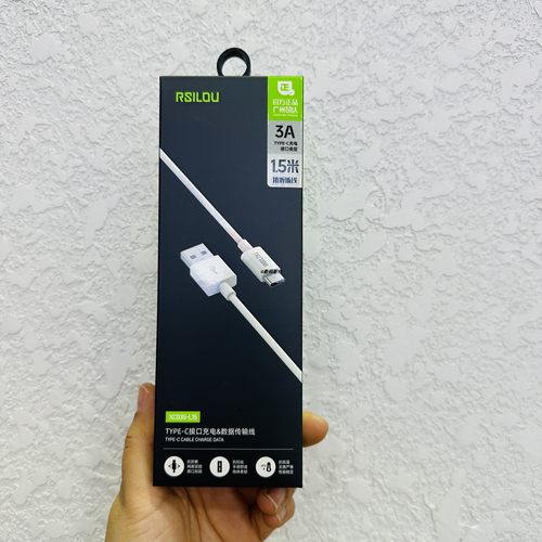 阿思络xc03sl15快充抗折断数据线