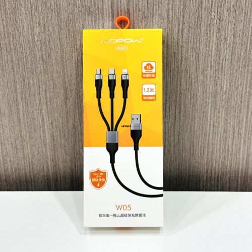 沃品W05一拖三数据线铝金抗折断