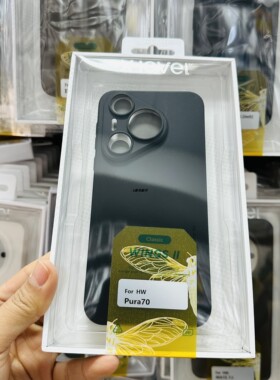 X-level手机壳P70羽翼系列mate60超薄适用于三星s25u全包防摔保护壳mate70pro高级感纯色s24新款手机保护壳