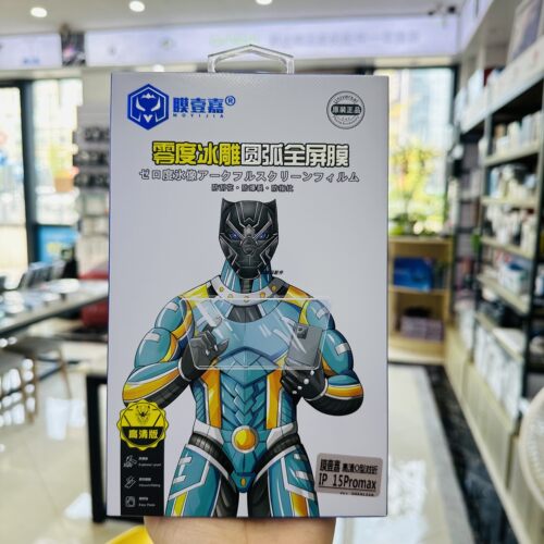 膜壹嘉零度冰雕钢化膜适用16pro