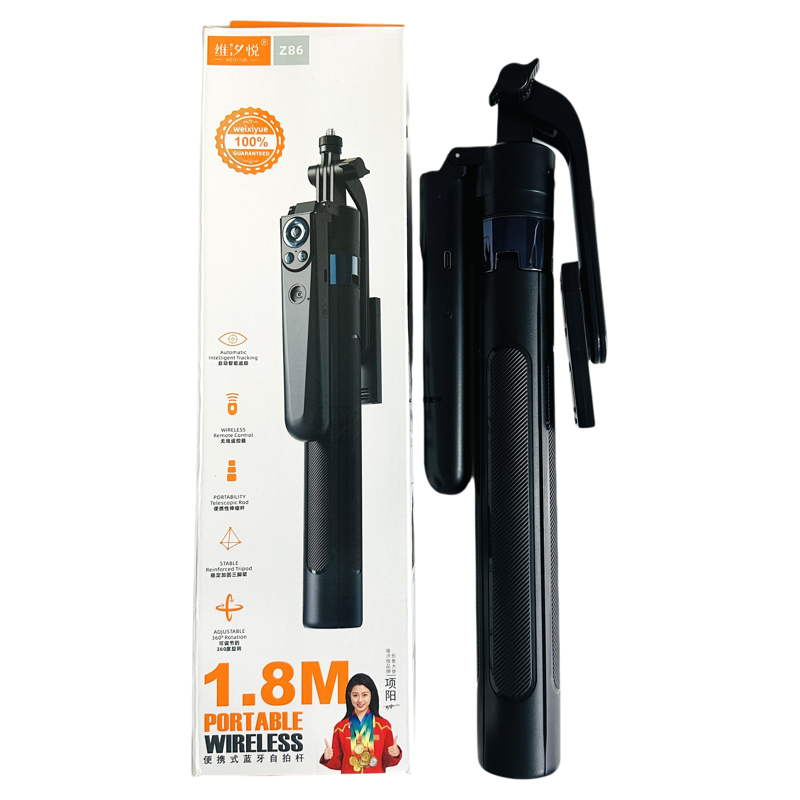 1.8M便携式蓝牙自拍杆三脚架手机稳定器黑色360度旋转自动智能跟P