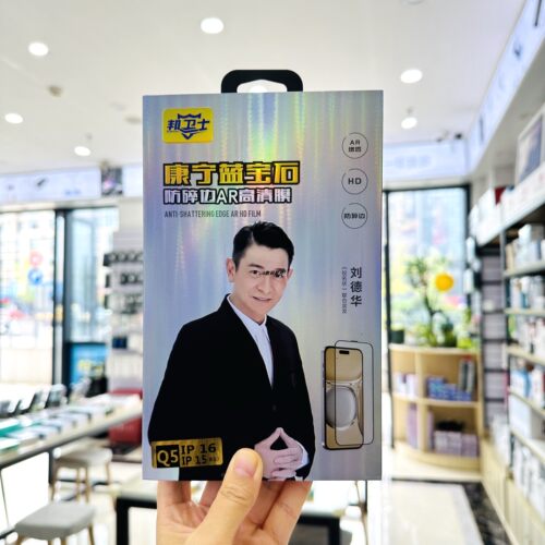 邦卫士康宁蓝宝石AR高清膜防指纹