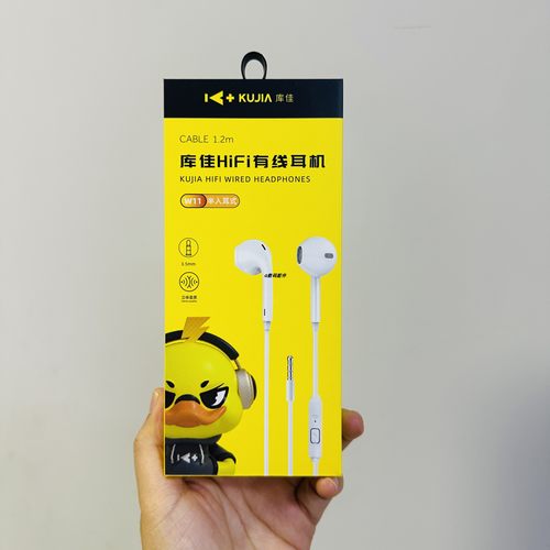 库佳w11半入耳有线耳机圆口新款a