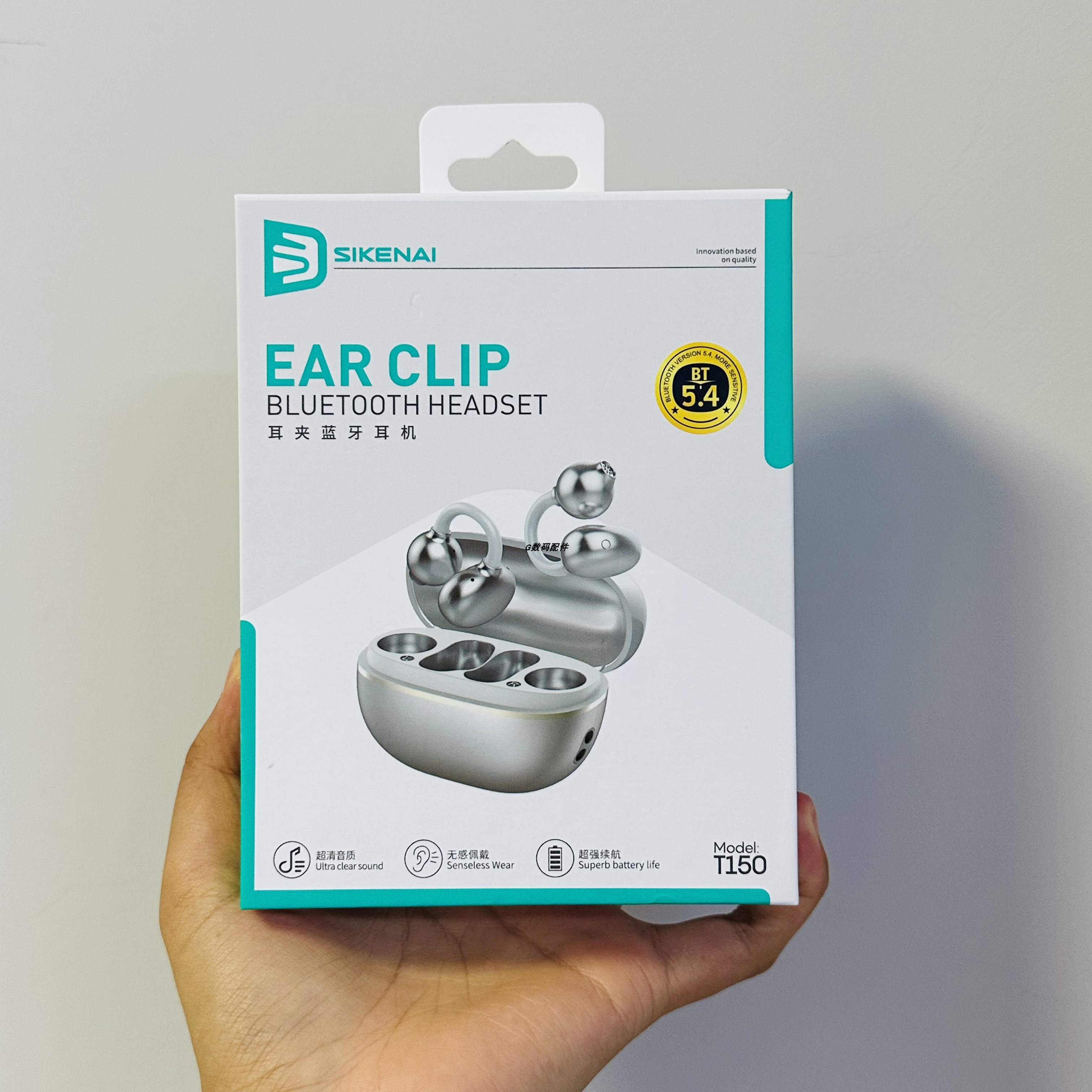 思科耐t150蓝牙耳机耳夹待机持久