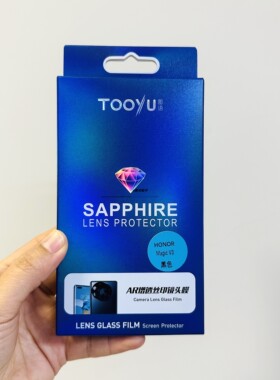 tooyu图语ar增透丝印镜头膜适用于magicv3高清防摔保护膜p80pro新