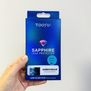 tooyu图语ar增透丝印镜头膜适用于magicv3高清防摔保护膜p80pro新