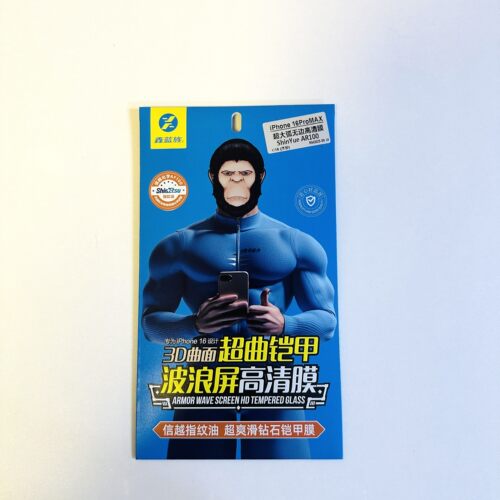 鑫蓝旌波浪屏钢化膜适用于苹果17pro手机防摔16promax高清防尘无黑边