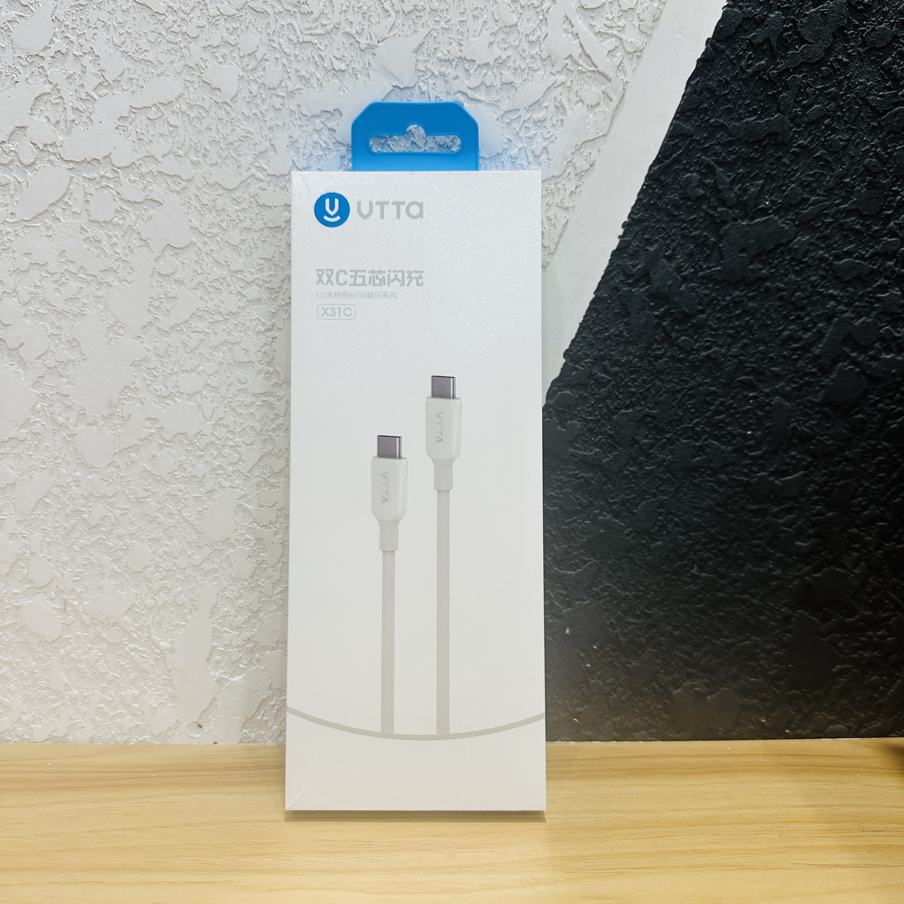 威拓x31c数据线c-c适用16新款pd